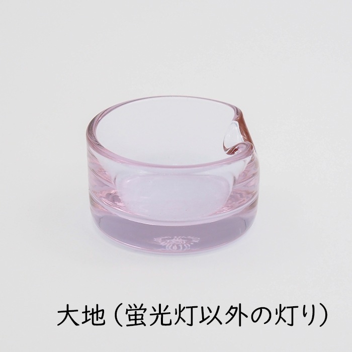 耐熱性ペール 箸置き | 北一硝子 まごころお届け便
