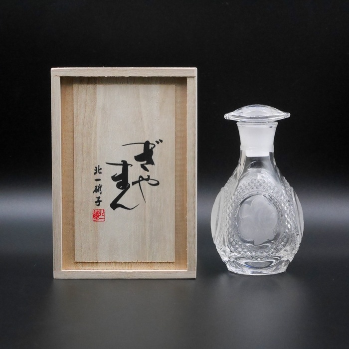 ���Х����������������Ȣ�ա�