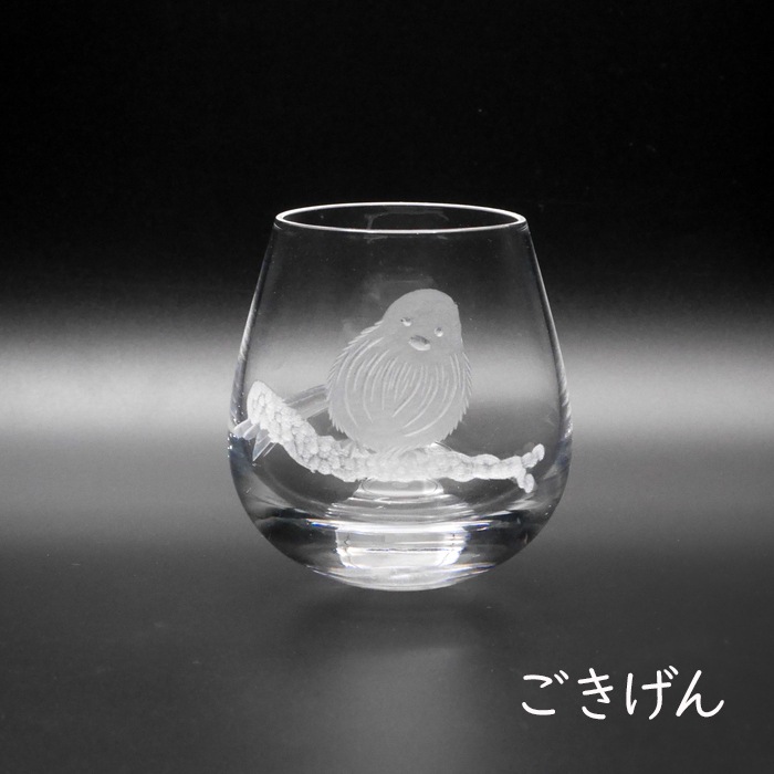 ���ޥ��ʥ��ڻ� �����󥰥��饹��