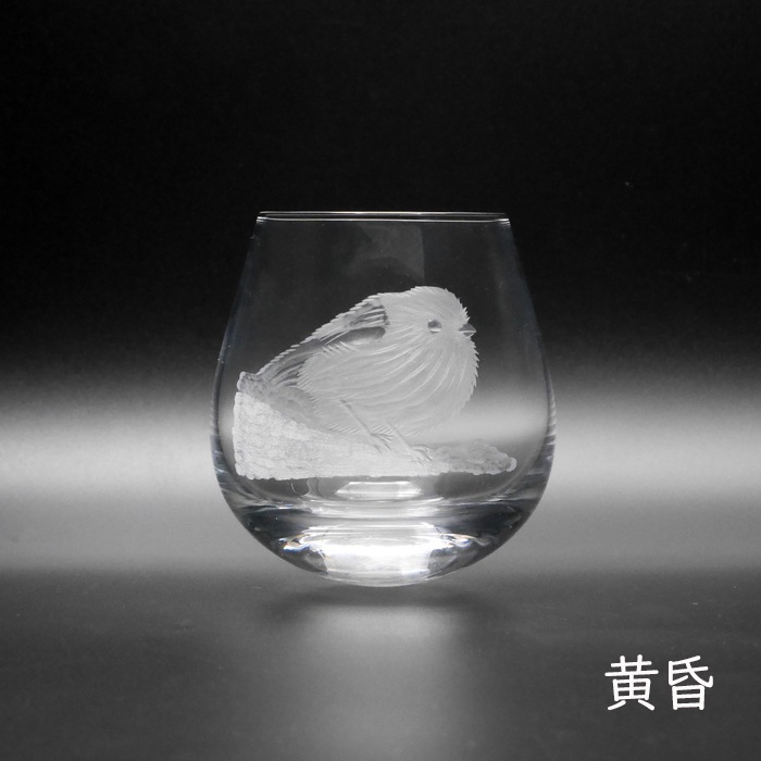���ޥ��ʥ��ڻ� �����󥰥��饹��