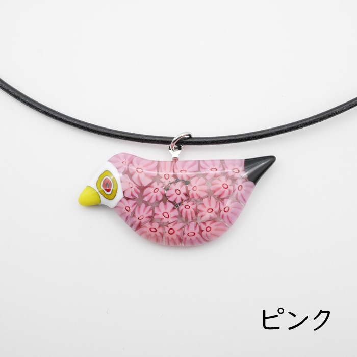 �ڥ����� ��꡼��Ļ