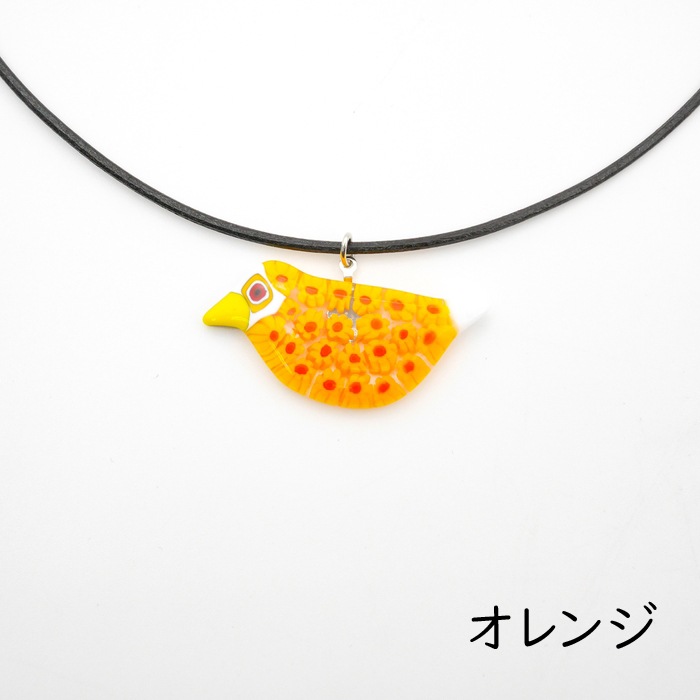 �ڥ����� ��꡼��Ļ