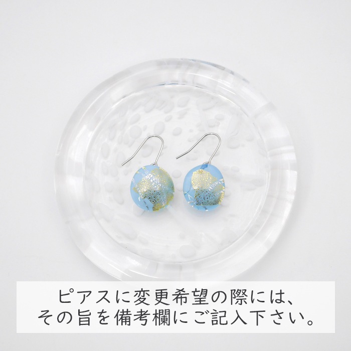 ���� �����ꥤ����(���եȥܥå�������)