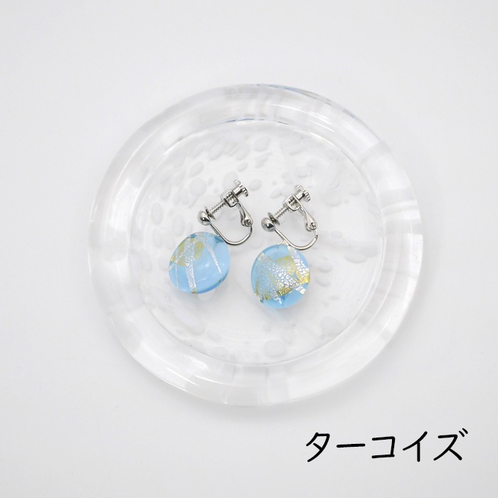 ���� �����ꥤ����(���եȥܥå�������)