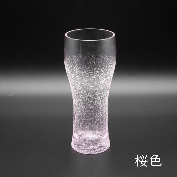 ɹ�βڡ��ӥ����饹