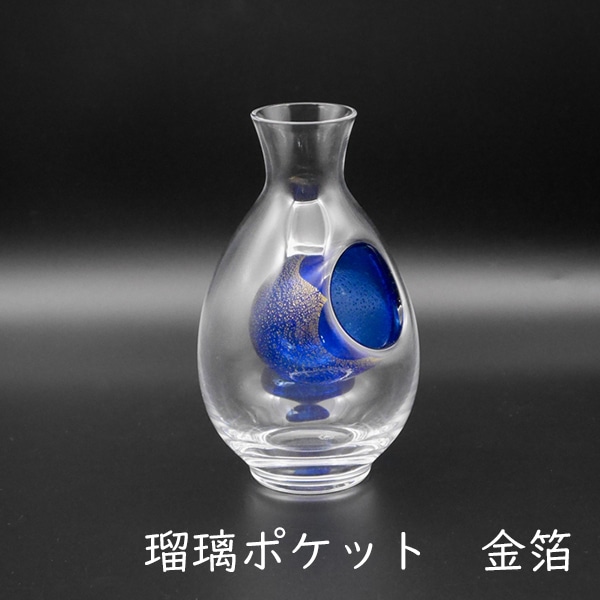 珍品　時代物　戦前　御雛様道具　白酒入れ徳利　乳白ガラス　2点一対　箱付　レトロ 2合冷酒徳利 金箔 | 北一硝子 まごころお届け便