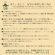 ��Ǯ�����ס���ޥɥ顼