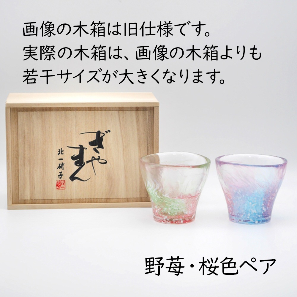 ���֤դ֤����饹�ڥ�(��Ȣ��)