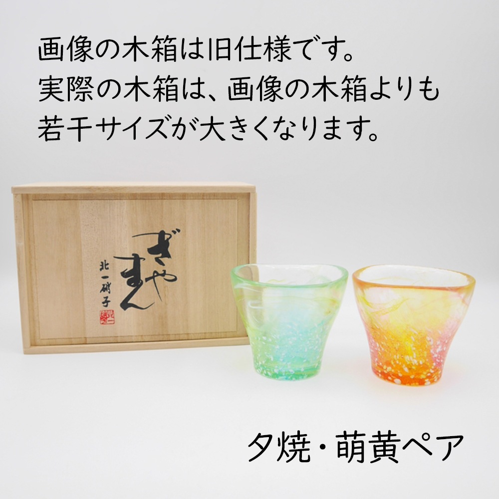 ���֤դ֤����饹�ڥ�(��Ȣ��)