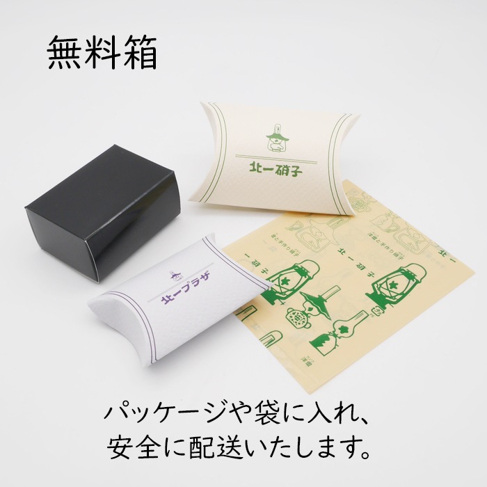 ピアスイヤリング 詰め放題 1000円 150種類豊富 ピアス⭐️イヤリング詰め放題1000円150種類