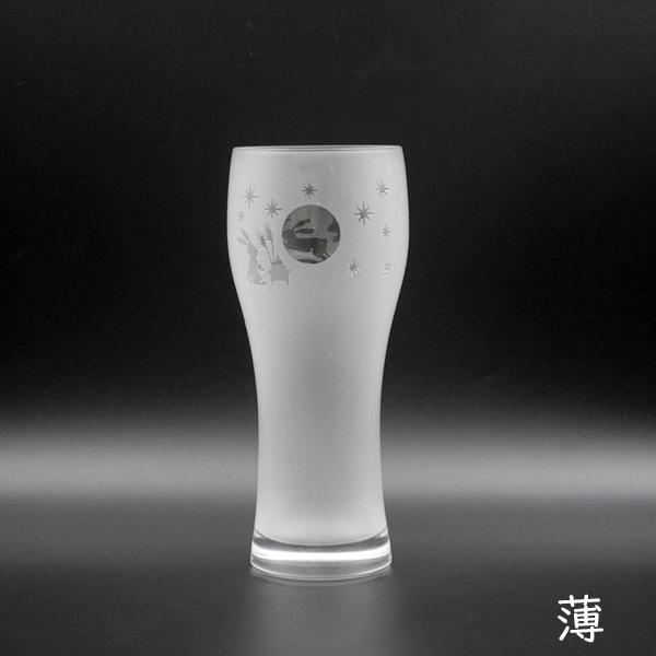 ������������ӥ����饹�ڥ�(��Ȣ��)