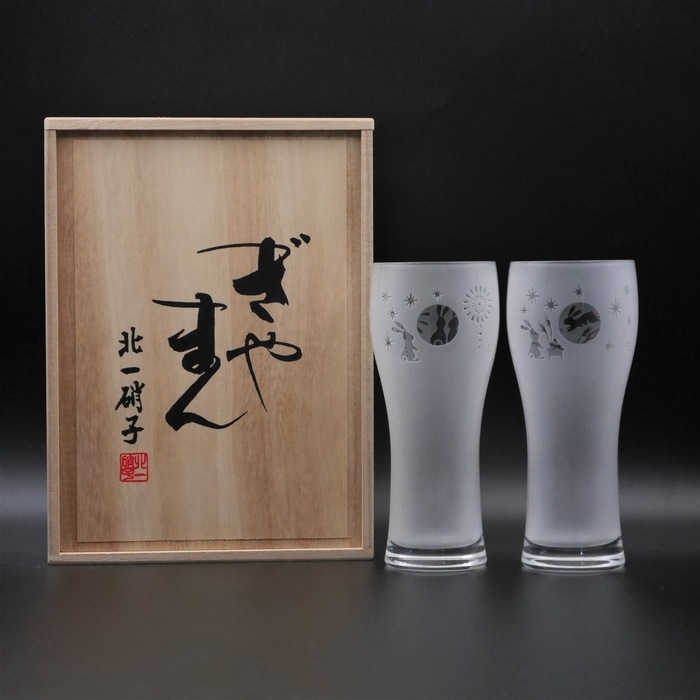 ������������ӥ����饹�ڥ�(��Ȣ��)