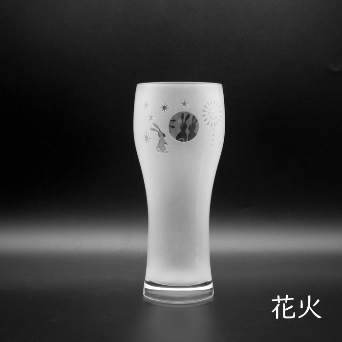 ������������ӥ����饹�ڥ�(��Ȣ��)