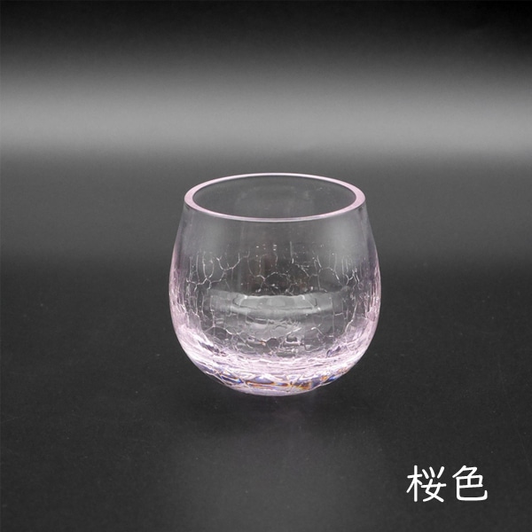 氷の華 ミニスイング | 北一硝子 まごころお届け便