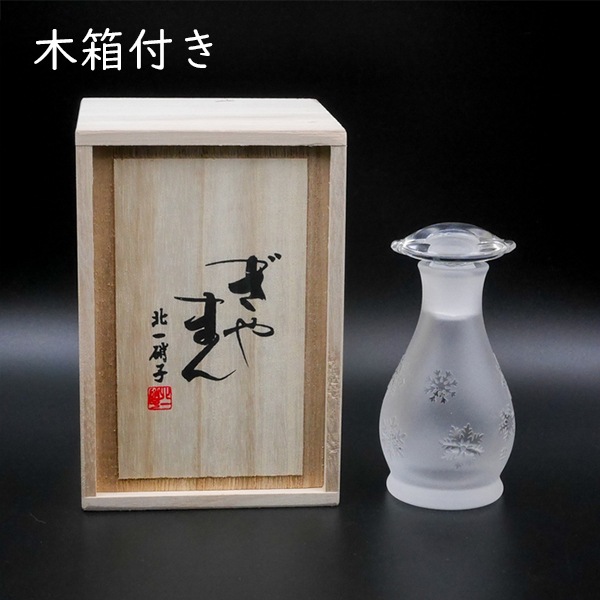 ����ɥ֥饹�Ⱦ�������������η뾽