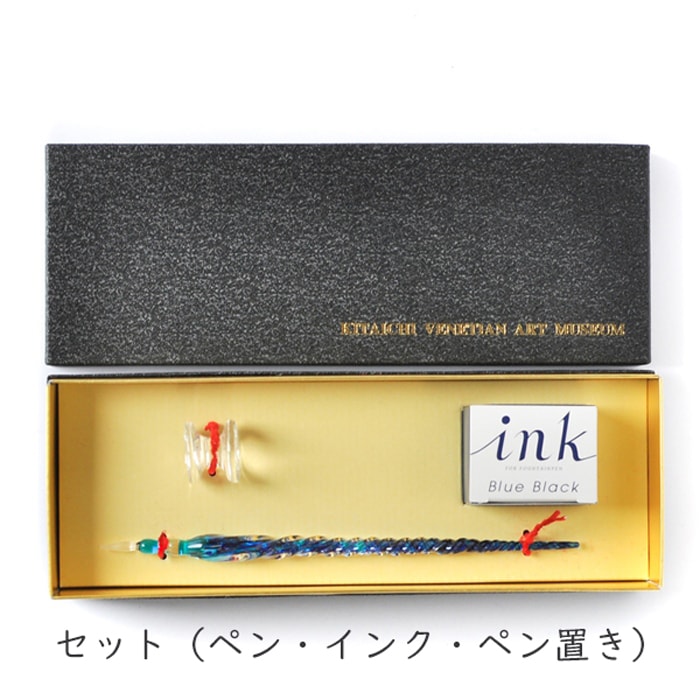 �Ƹ��ꥬ�饹�ڥ󡡤ͤ��� (���ָ�������ڡ�8/25�ۤޤ�)