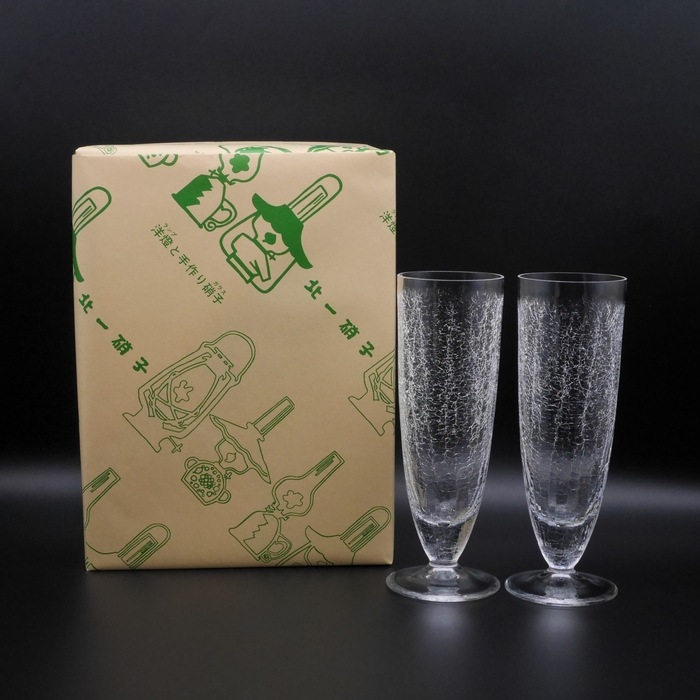 ɹβڥꥹ ӡ륰饹ڥȢա