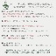 ���̤����� �磻�󥰥饹�ڥ�(��Ȣ��)