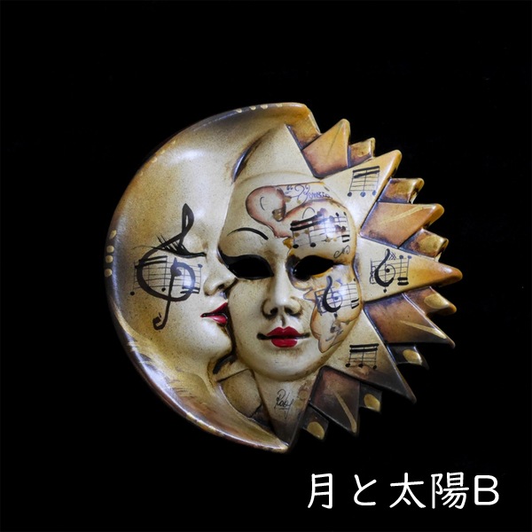 音楽マスク | 北一硝子 まごころお届け便