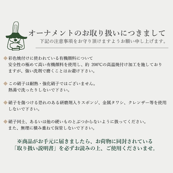 �ޥåĥ���ʥ��� ���� ��� ���ꥢ