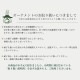 �ޥåĥ���ʥ��� ���� ��� ���ꥢ