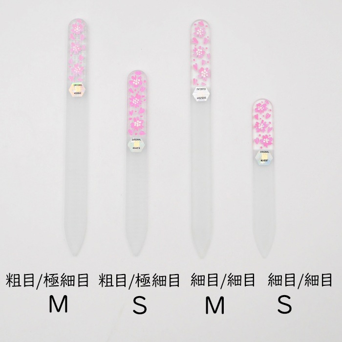 �ޤ䤹�ꡡ����������