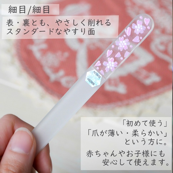 �ޤ䤹�ꡡ����������