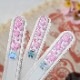 �ޤ䤹�ꡡ����������