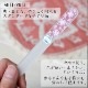 �ޤ䤹�ꡡ����������