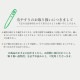 �ޤ䤹�ꡡ����������