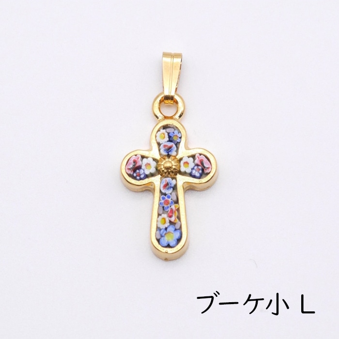 コレクション★二松学舎ペンダント　詳細不明 モザイク ペンダントヘッド クロス ブーケ | 北一硝子 まごころ