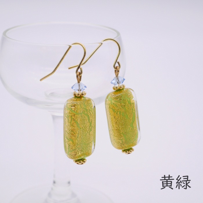 �ԥ��� ���㥹�ߥ�