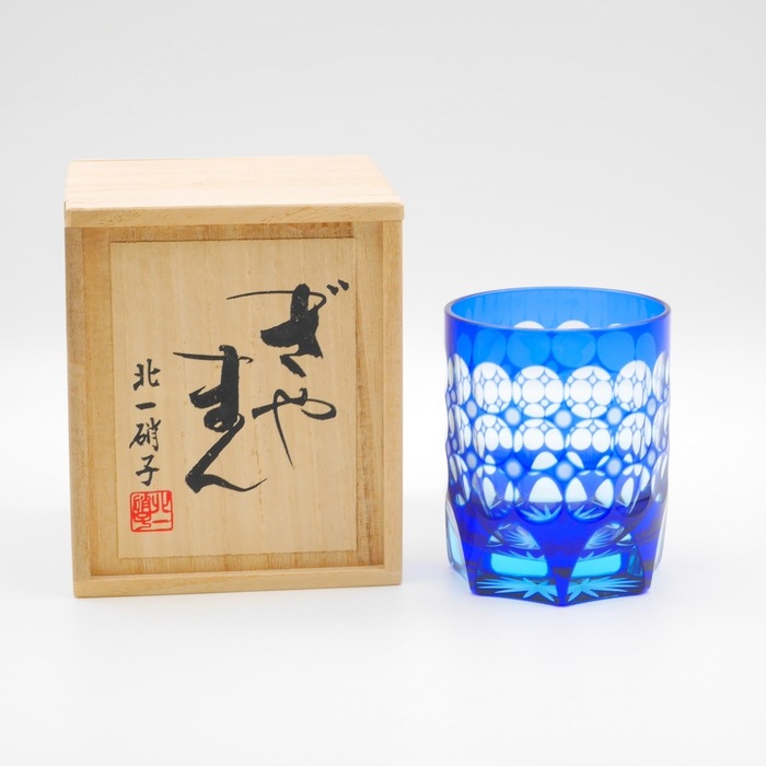 小樽切子 珠玉 大杯 (木箱付) | 北一硝子 まごころお届け便