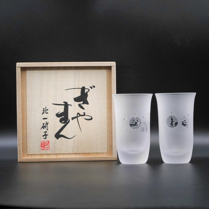 ����Ǯ�������������ӡ���ڥ����ߥ��å�(��Ȣ��)