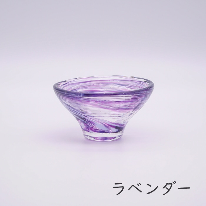 綺羅 平盃 | 北一硝子 まごころお届け便