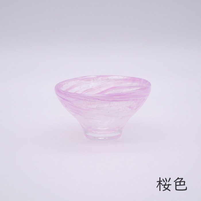 綺羅 平盃 | 北一硝子 まごころお届け便