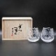 ����Ǯ��ͥ�� �����󥰥��饹 �ڥ���(��Ȣ��)
