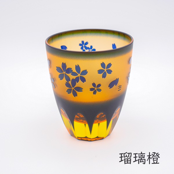 吹きガラス　万華鏡 アメリカ版 吹きガラスの万華鏡 Glass