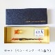 �����ꡡ���ᥬ�饹�ڥ�ʴ��ָ��������11/3�ۤޤǡ�
