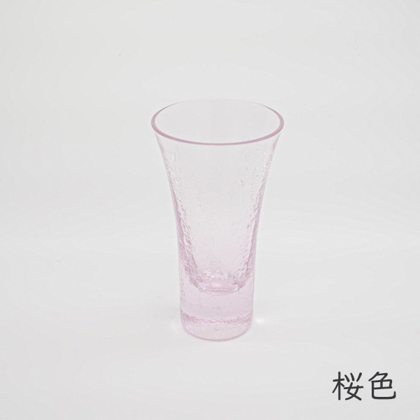 氷の華 一口酒盃 | 北一硝子 まごころお届け便