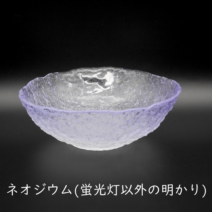 アウトレット】レインボーボウル 大 | 北一硝子 まごころお届け便