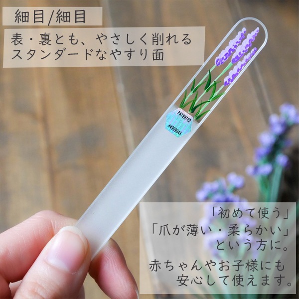 ���ޤ䤹�ꡡ����������٥�����ʥ��եȥܥå����ա�