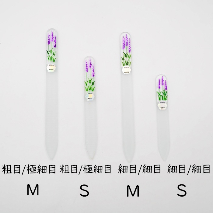 �ޤ䤹�ꡡ����������٥����