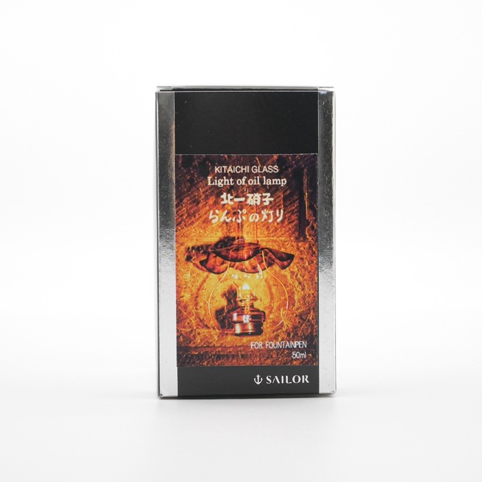 らんぷの灯り インク | 北一硝子 まごころお届け便