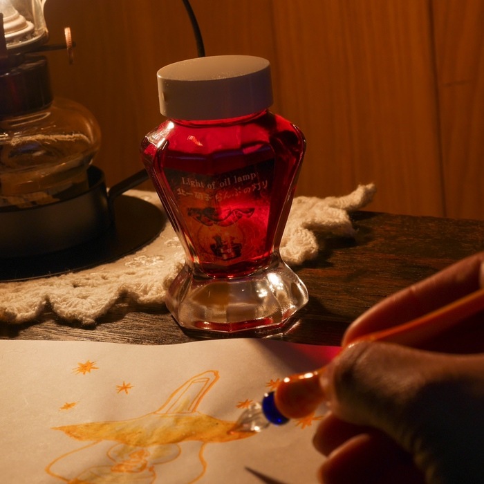 6_000000001539.jpg?1678209906