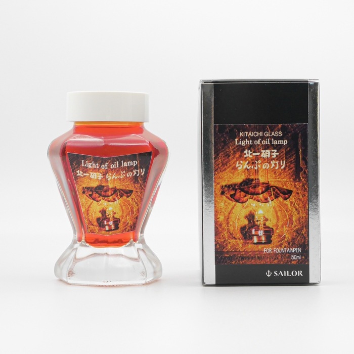 らんぷの灯り インク | 北一硝子 まごころお届け便