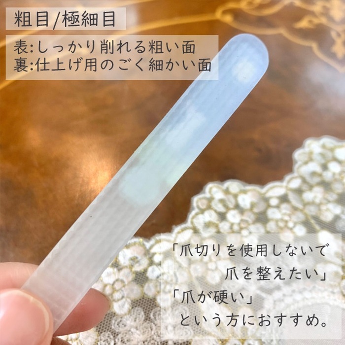 ���ޤ䤹�ꡡ��������ʥ��եȥܥå����ա�