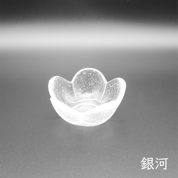 梅小皿 | 北一硝子 まごころお届け便