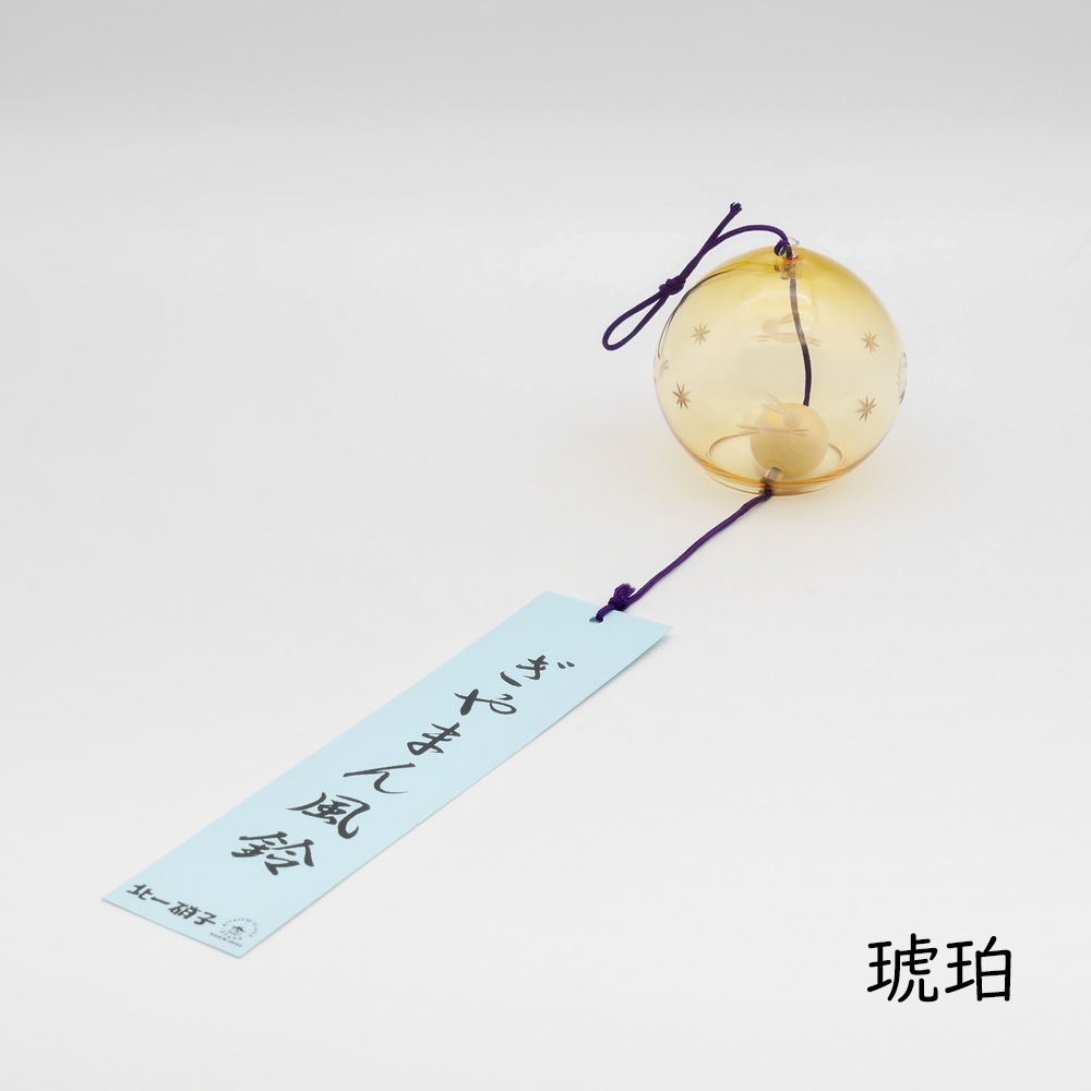 ���ꥹ�������롡�����������ڻ�