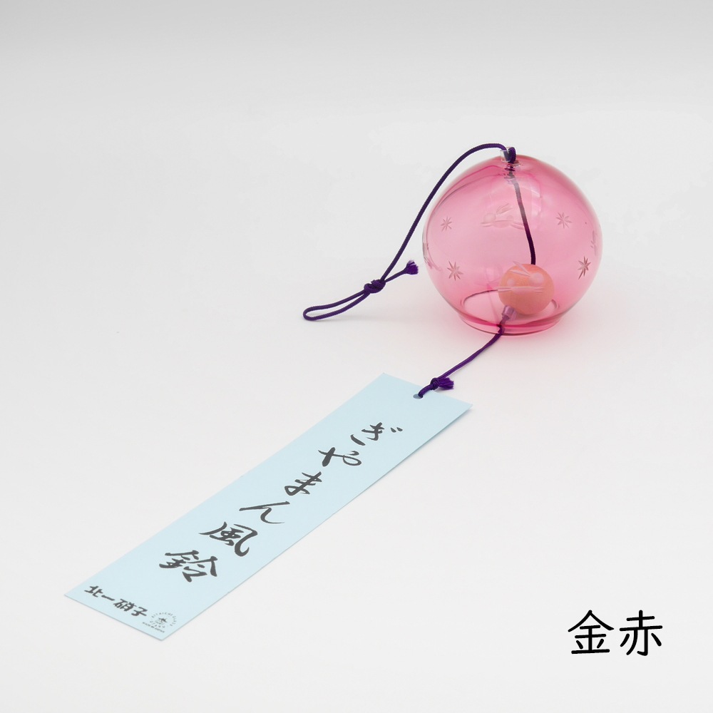 ���ꥹ�������롡�����������ڻ�